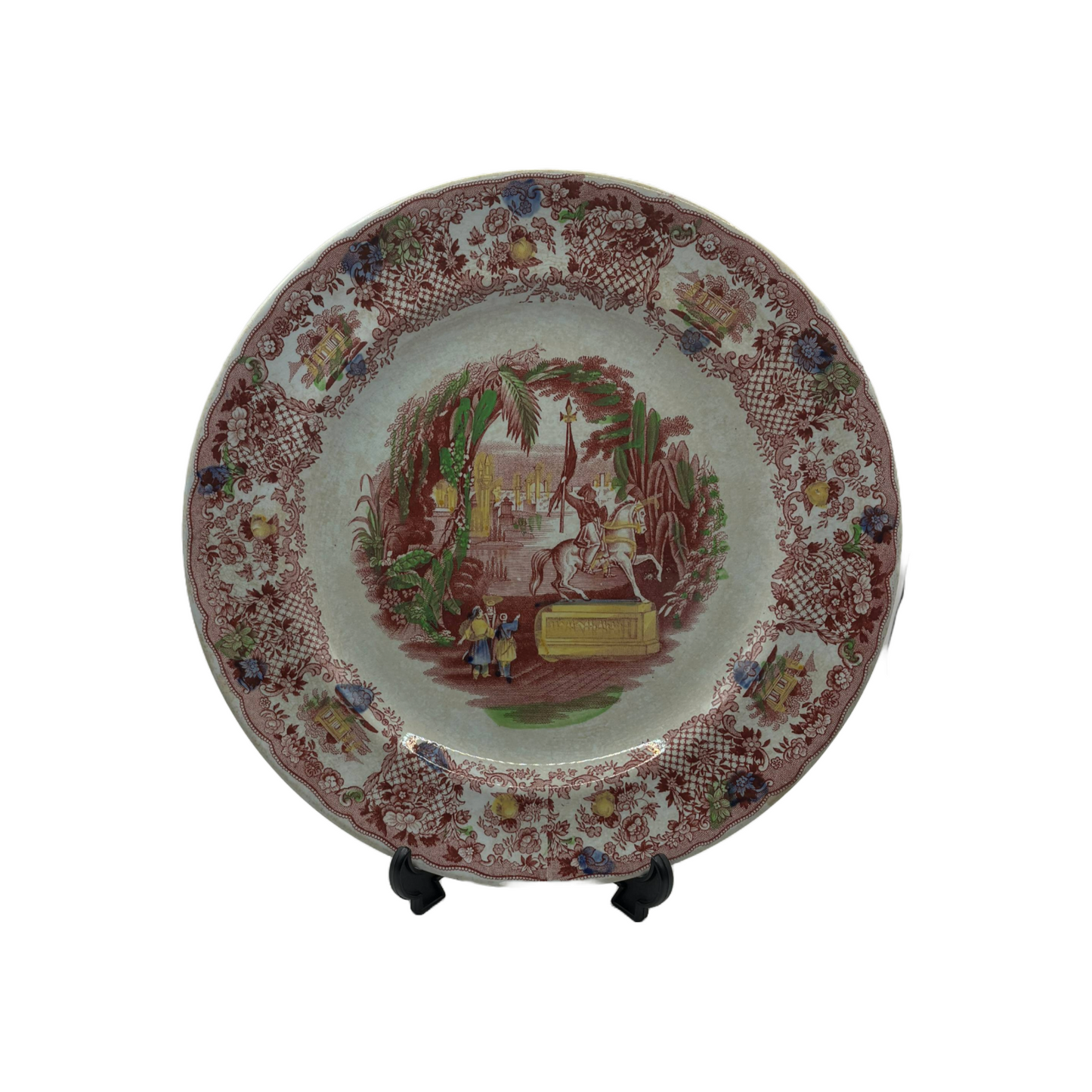 Stunning Petrus Regout Porcelain Plate - Oriental Line - 26.5 cm - Historical Co