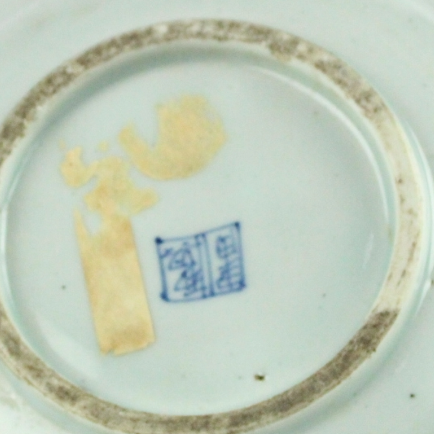 Antique Chinese Blue & White Porcelain Plate – Late 17th Century (Ming–Early Qing Period)