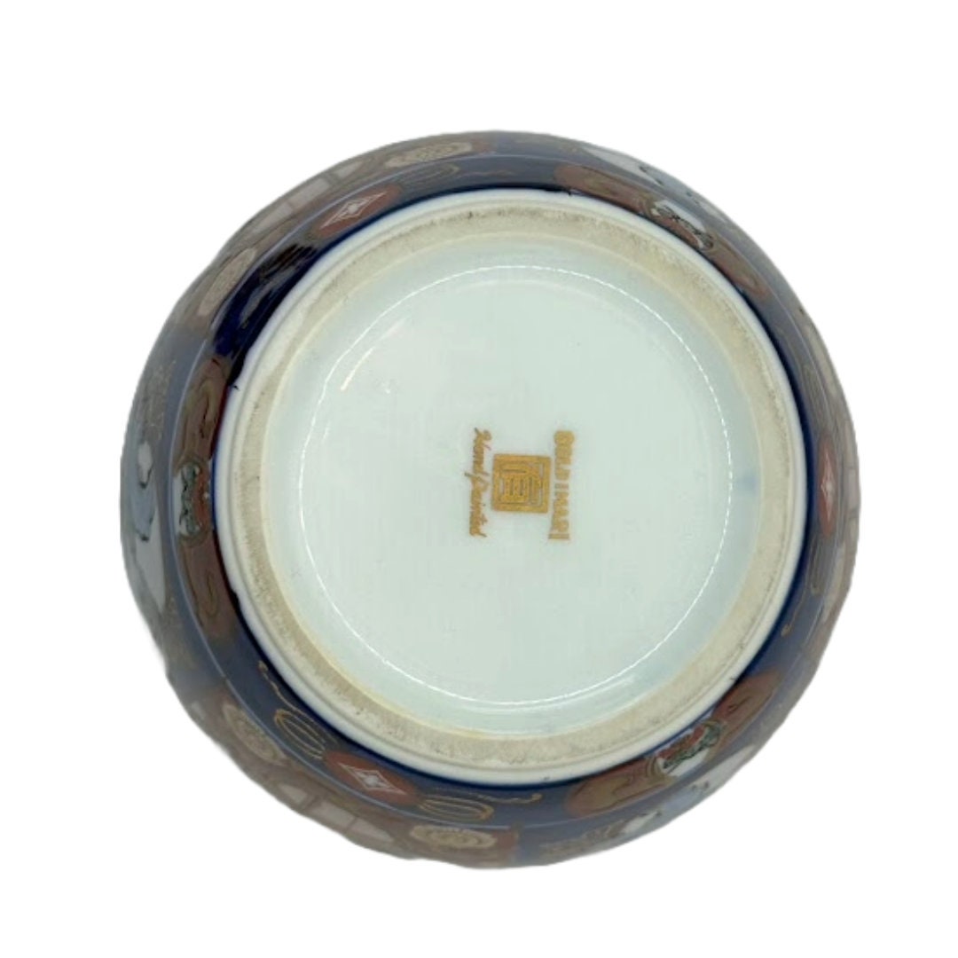 Prachtige Handbeschilderde Japanse Gemberpot van Gold Imari - Vintage jaren 60