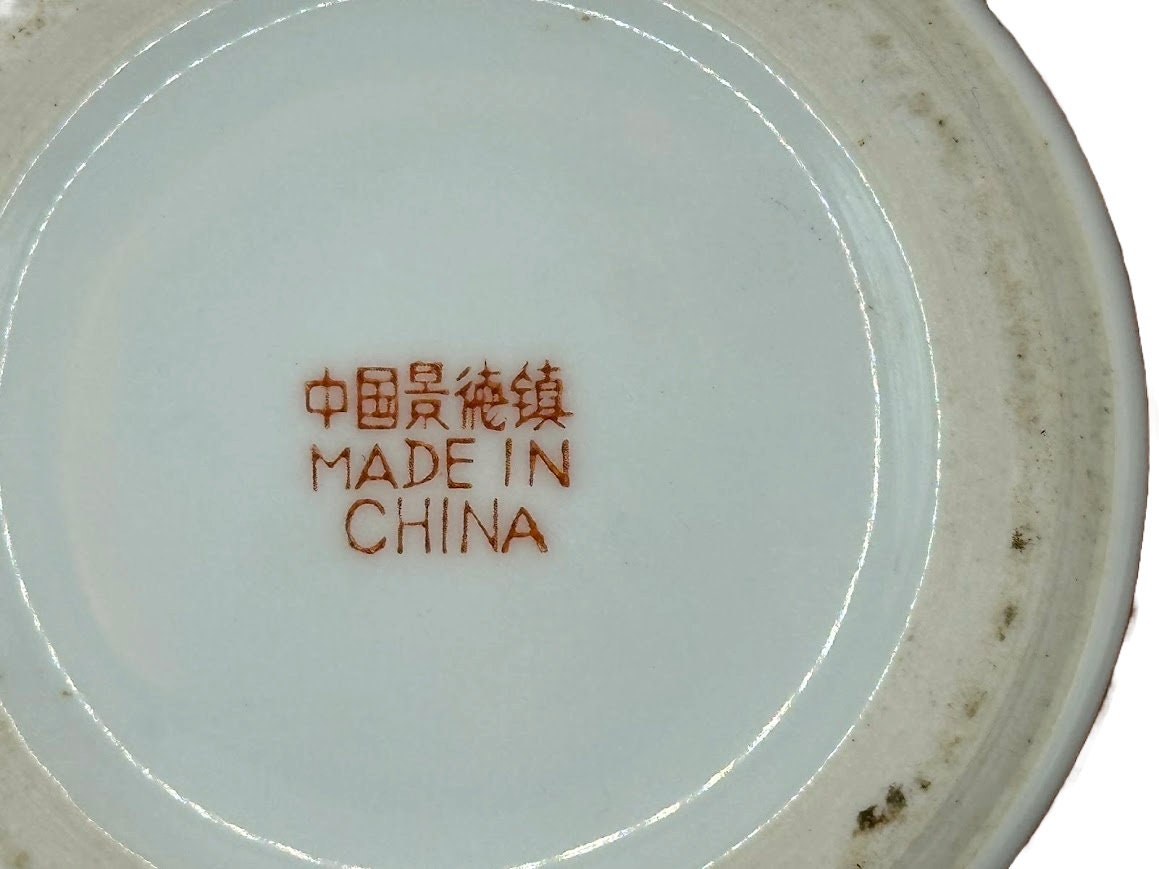 Prachtige Handbeschilderde Chinese Vaas Set - Traditioneel Drakenmotief