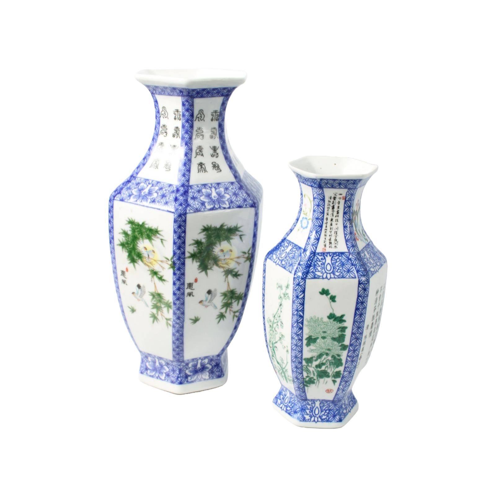 Set of Two Chinese Porcelain Vases - Beautiful Hand-Painted Flowers and Poems