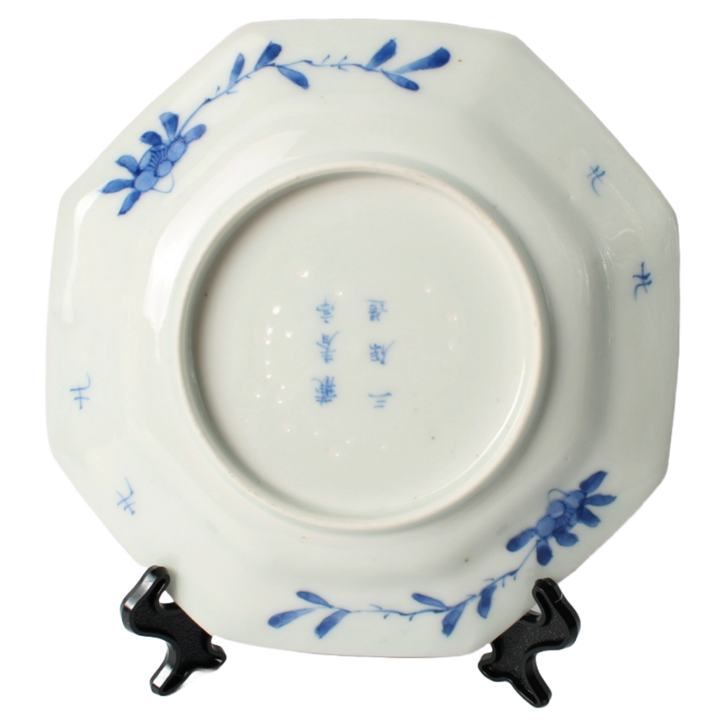 Antique Chinese Porcelain Tea Set | 19th Century Qing Dynasty | Blue & White