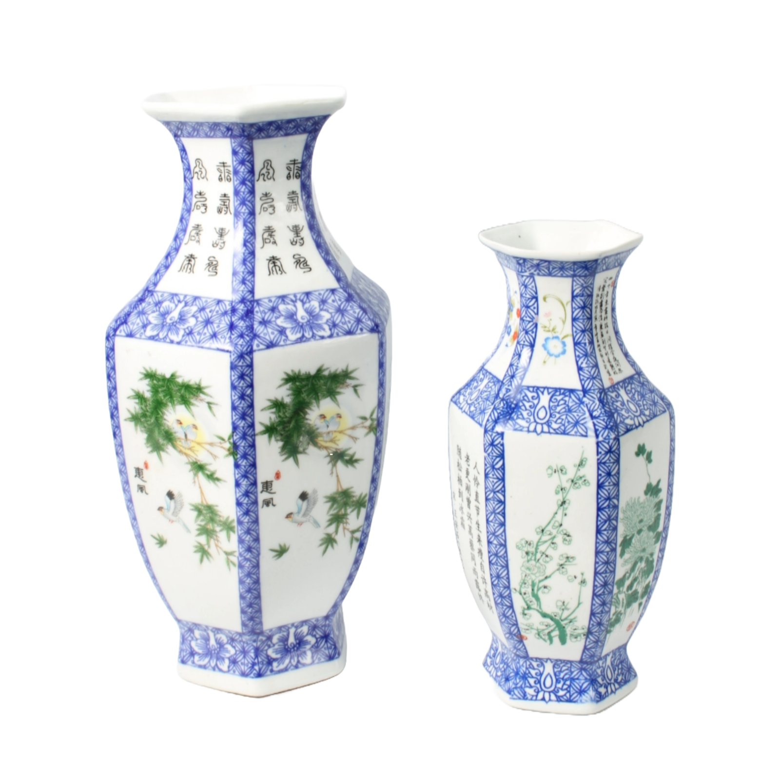 Set of Two Chinese Porcelain Vases - Beautiful Hand-Painted Flowers and Poems
