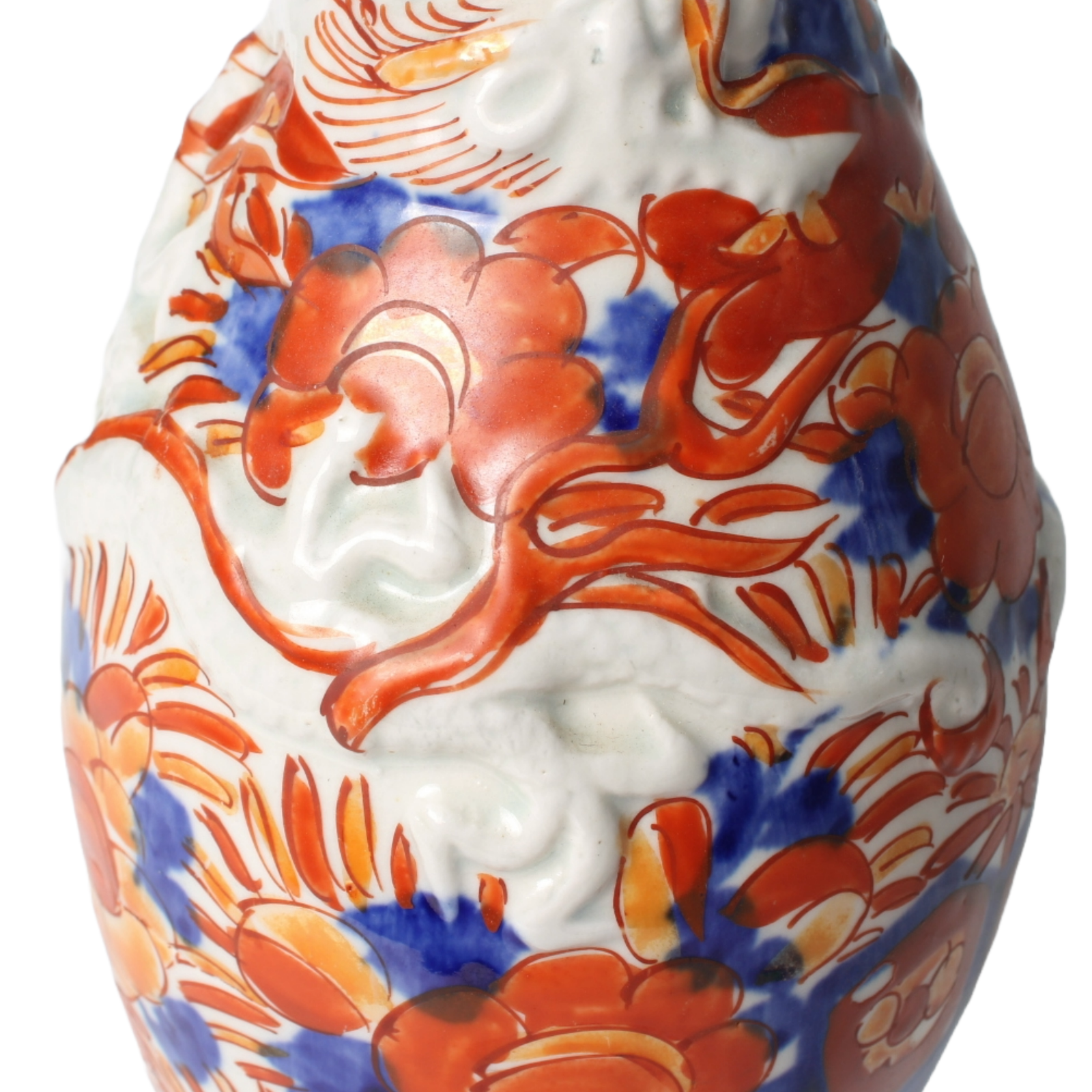 Antique Japanese Imari Vase | 19th-Century Arita Porcelain with Relief