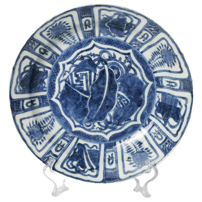Set of Three Chinese Wanli-Style Blue and White Kraak Porcelain Dishes – 18th C