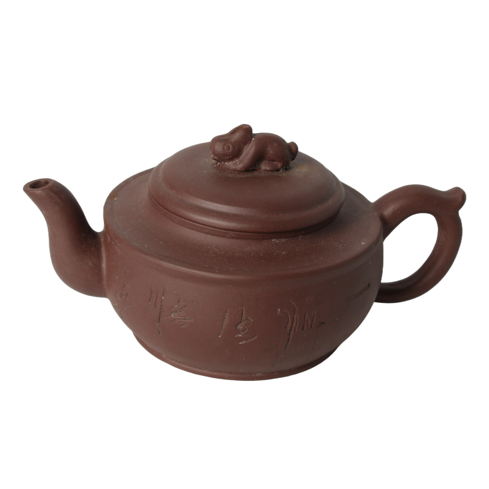Antique Chinese Yixing Teapot | 20th-Century Zisha Clay | Traditional Handmade