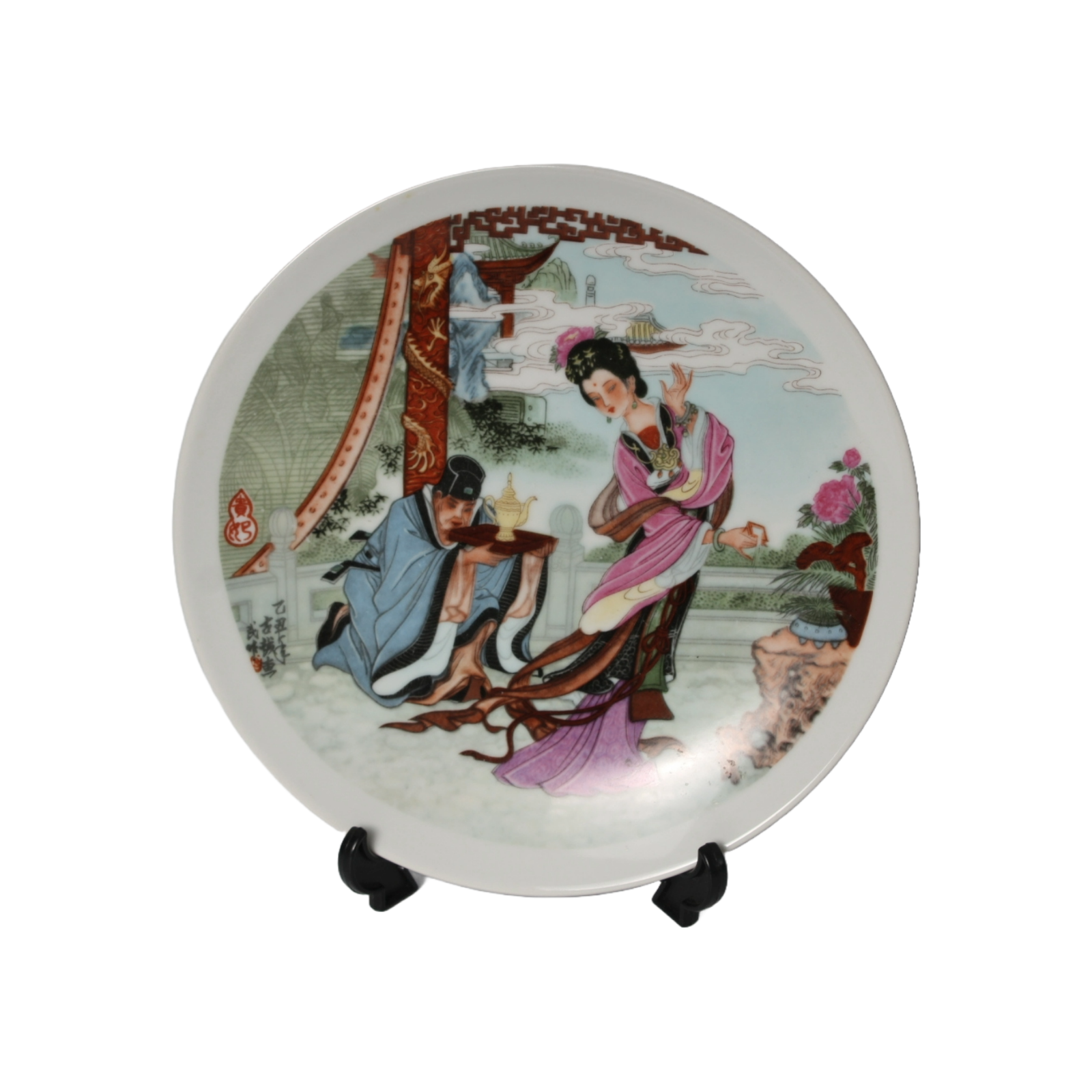 Beautiful Hand-Painted Chinese Wall Plate - 20 cm - Oriental Decorative Piece