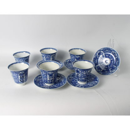 Antique Hichozan Shinpo Tea Set | 19th-Century Japanese Arita Porcelain | Rare