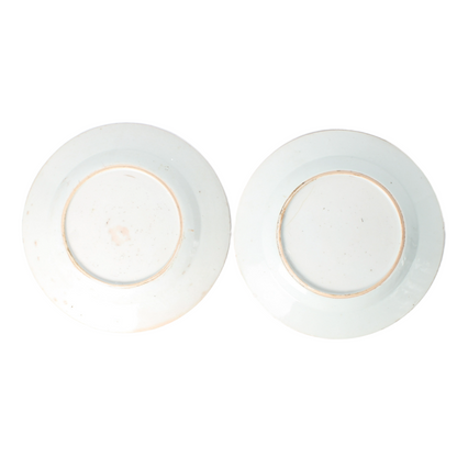 Pair of 18th Century Chinese Export Porcelain Plates with ‘Cheng Lung’ Mark
