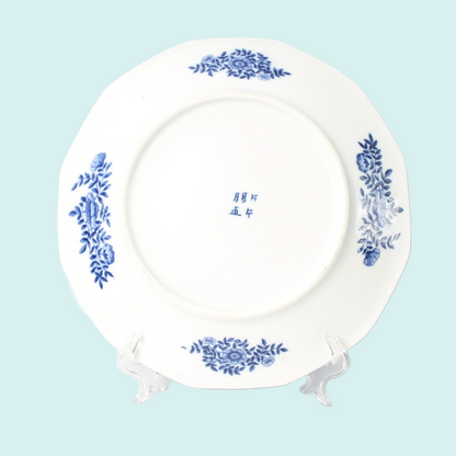 Chinese Porcelain Plate – 21 cm Diameter – Detailed Hand-Painted Blue and White