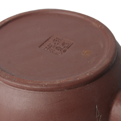 Antique Chinese Yixing Teapot | 20th-Century Zisha Clay | Traditional Handmade