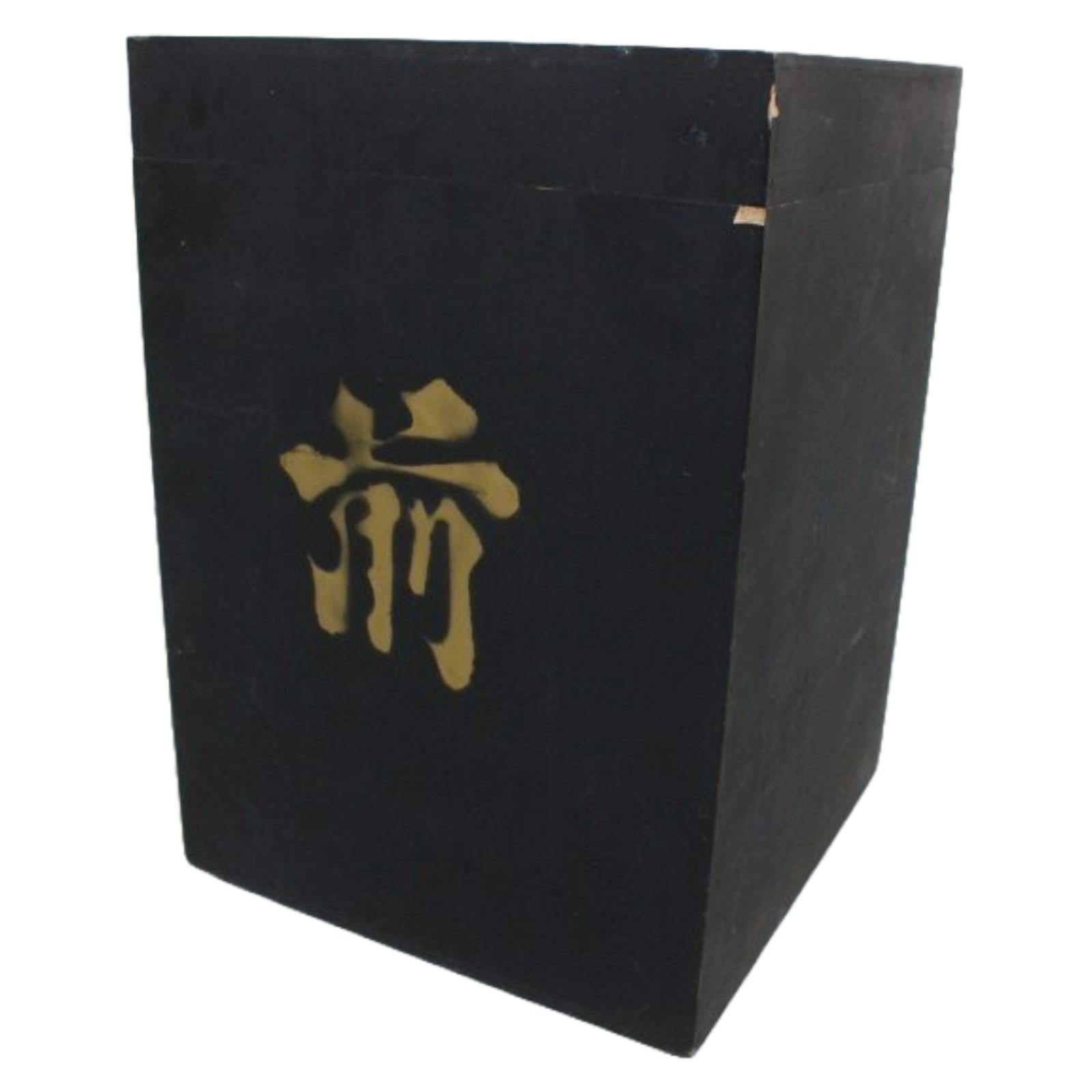 Authentic Japanese Samurai Armor | Dou Gusoku Yoroi from the Shōwa Period