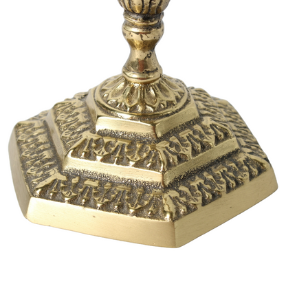 Antique Brass Menorah | Jewish Seven-Branched Candelabrum | Religious Judaica