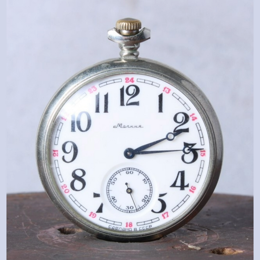Vintage Soviet Pocket Watch "Molnija Locomotive" 1992 - Perfect Working Conditio