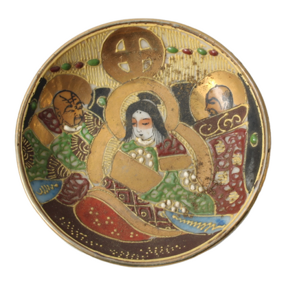 Rare Hand-Painted Japanese Satsuma Sake Set