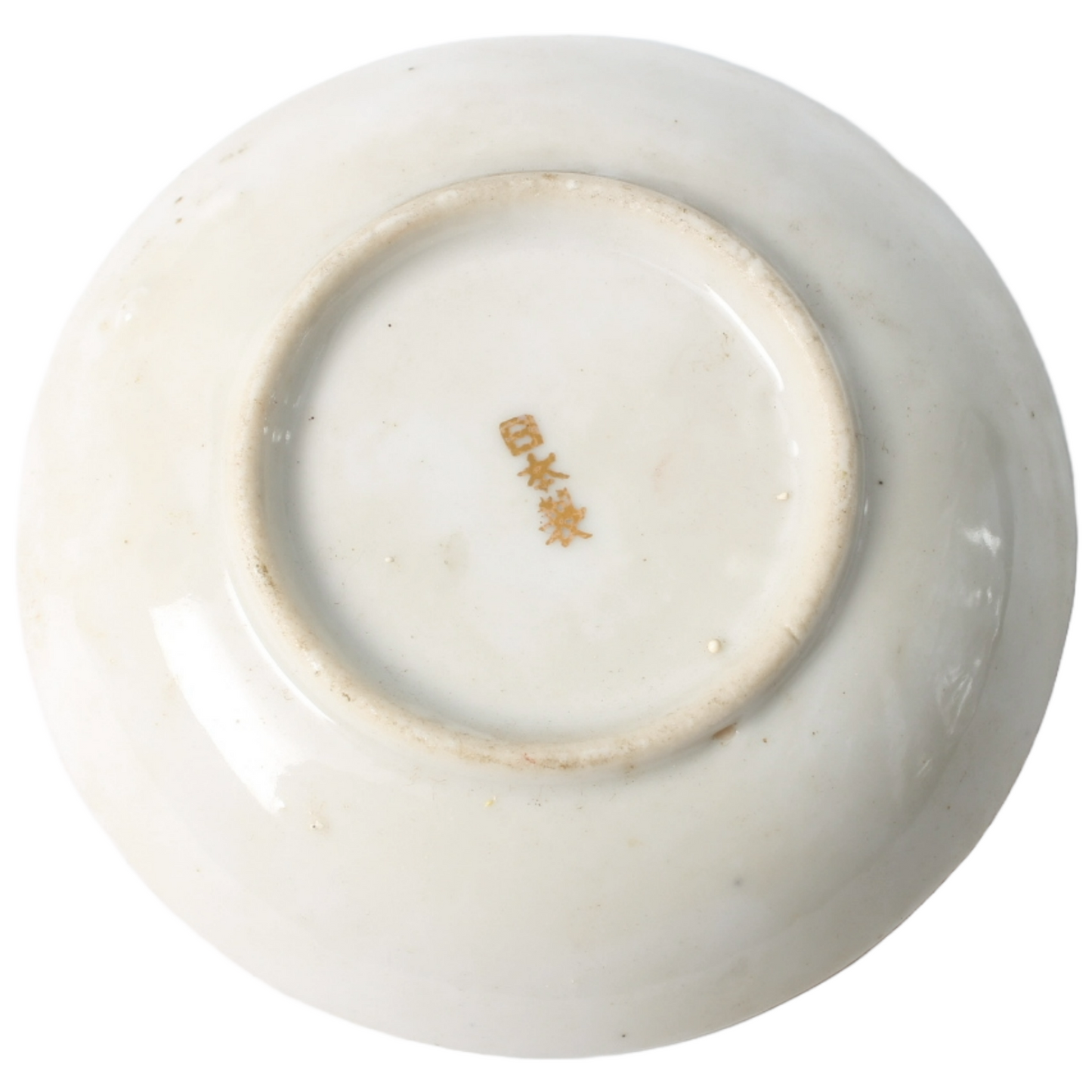 Rare Hand-Painted Japanese Satsuma Sake Set
