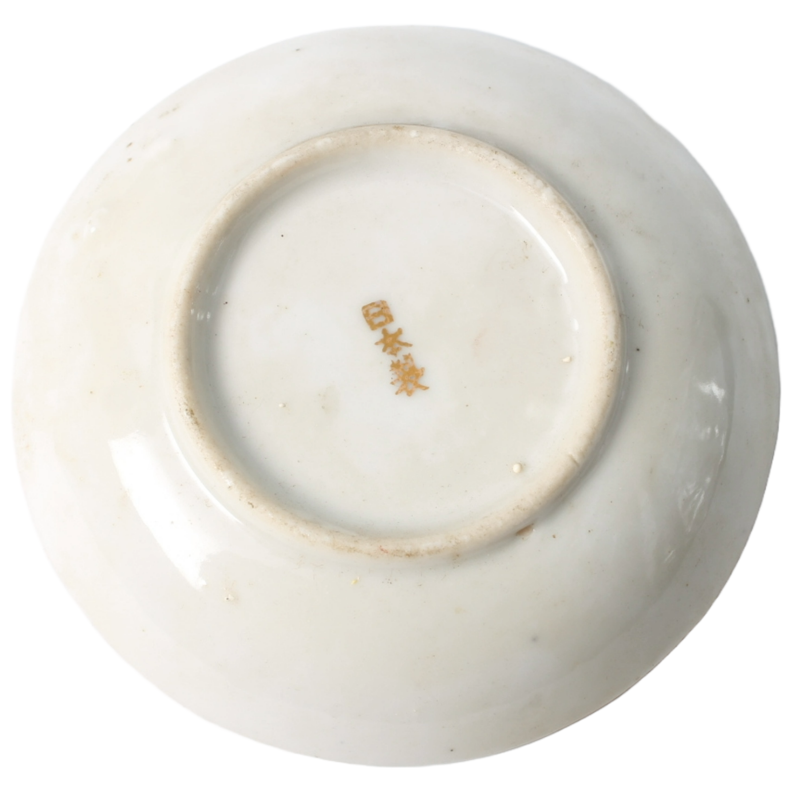 Rare Hand-Painted Japanese Satsuma Sake Set