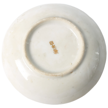 Rare Hand-Painted Japanese Satsuma Sake Set
