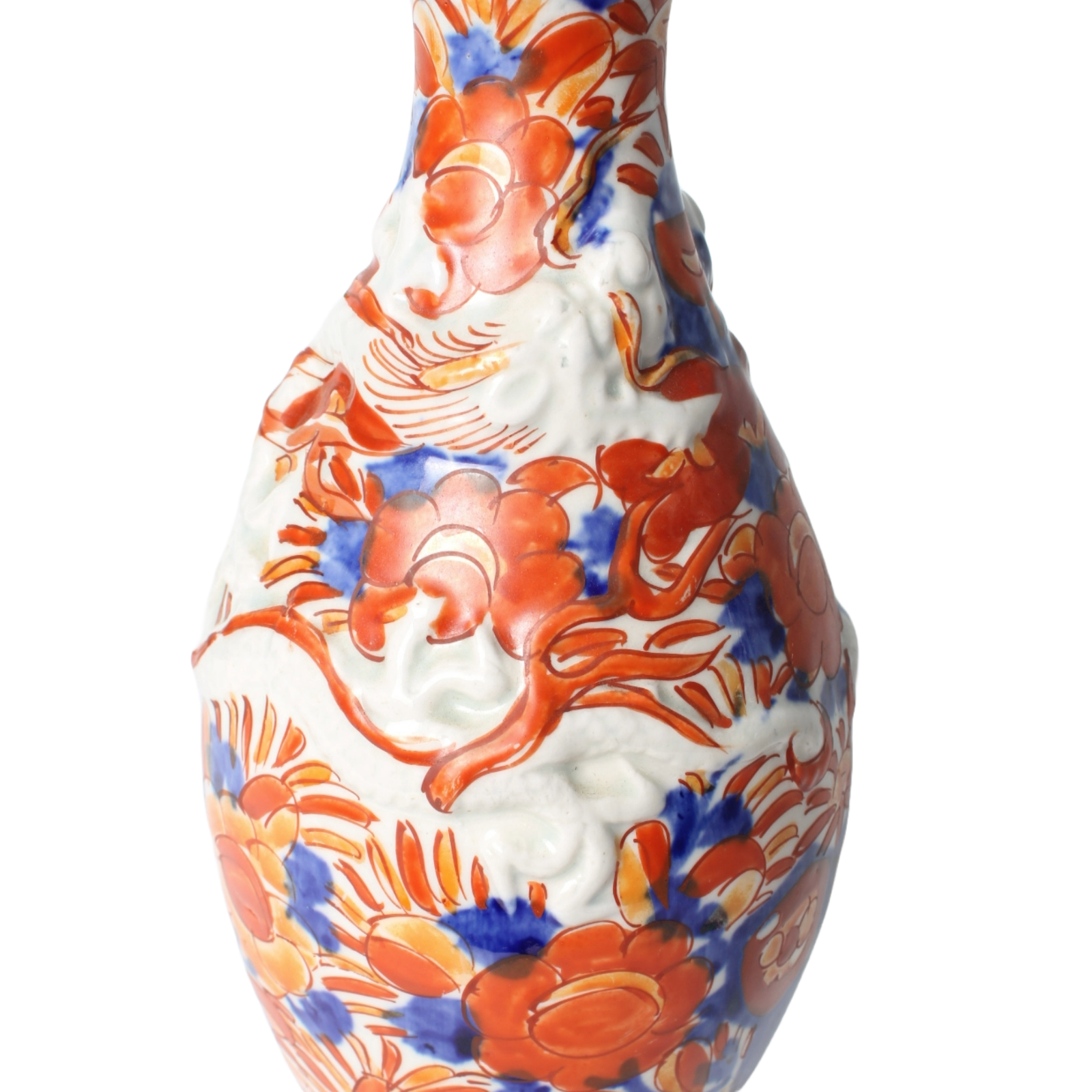 Antique Japanese Imari Vase | 19th-Century Arita Porcelain with Relief