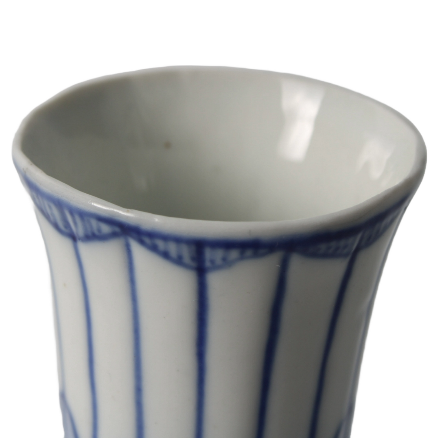 Small Blue and White Porcelain Vase - Traditional Chinese Design