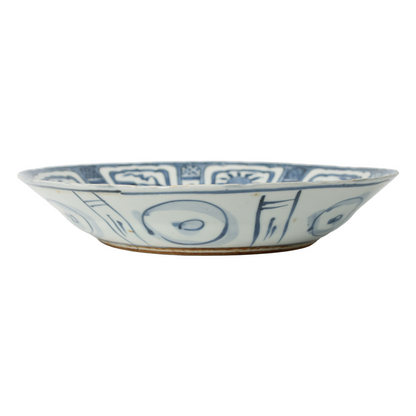 Set of Three Chinese Wanli-Style Blue and White Kraak Porcelain Dishes – 18th C