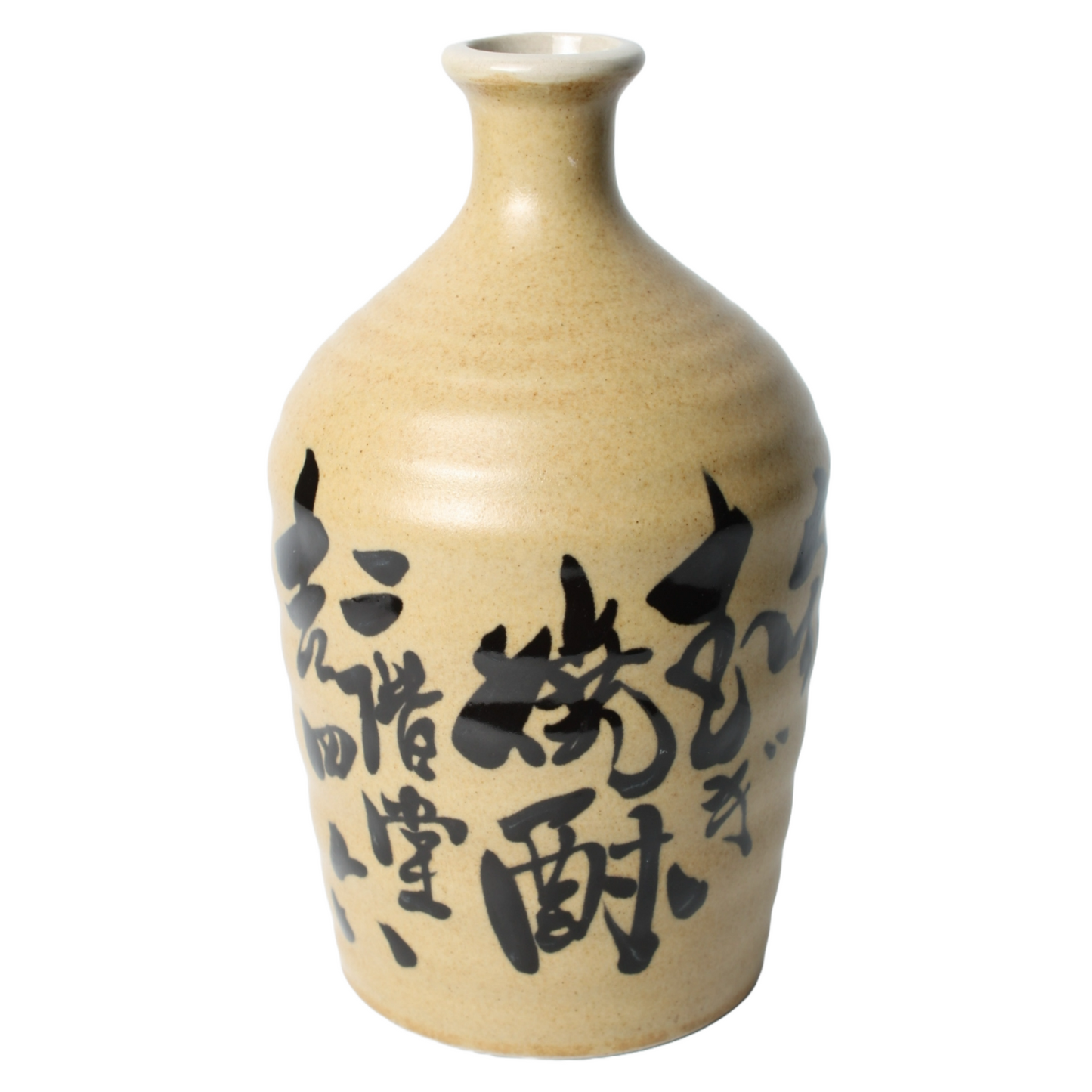Vintage Japanese Sake Bottle – Traditional Ceramic Tokkuri