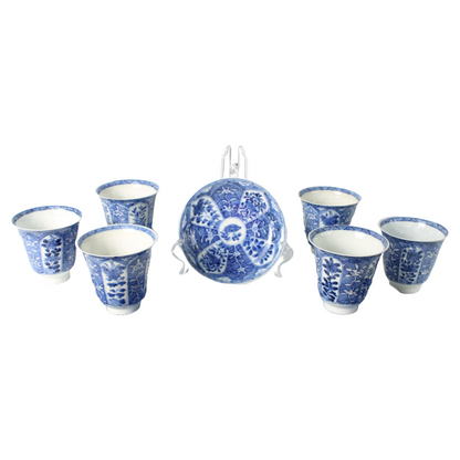Antique Hichozan Shinpo Tea Set | 19th-Century Japanese Arita Porcelain | Rare