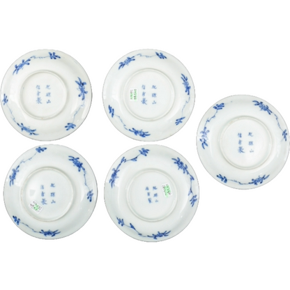 Antique Hichozan Shinpo Tea Set | 19th-Century Japanese Arita Porcelain | Rare
