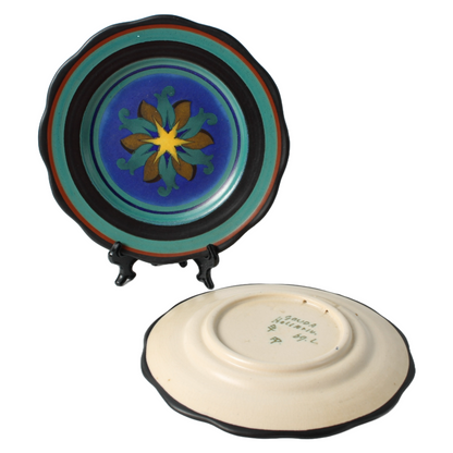Set of Two Decorative Plates | Gouda Holland | Abstract Floral Motif | 1950-1960