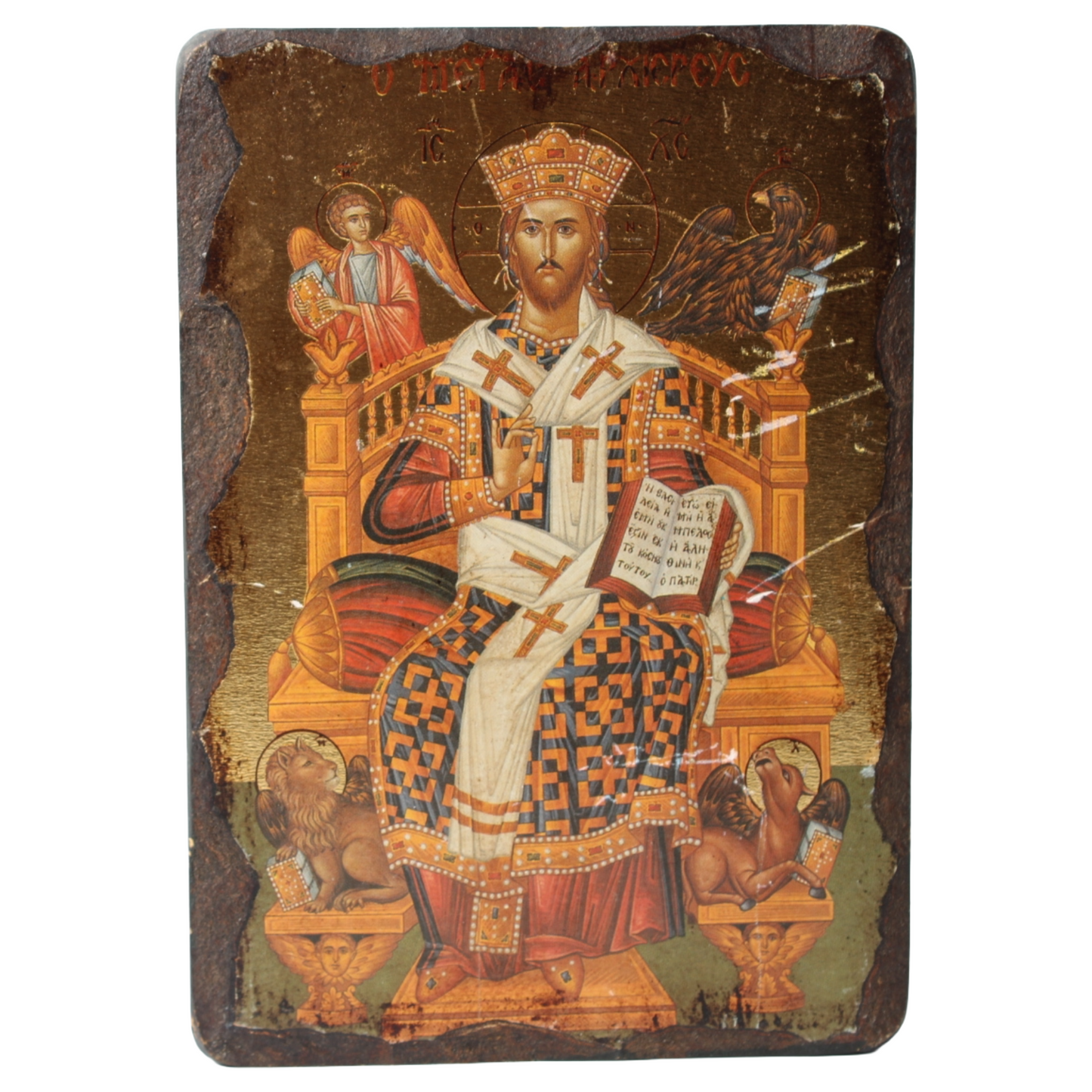 Byzantine Icon of Jesus Christ – Christ Pantocrator (Ὁ Μέγας Ἀρχιερεύς)