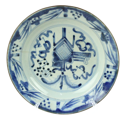 Antique Chinese Blue & White Porcelain Plate – Late 17th Century (Ming–Early Qing Period)