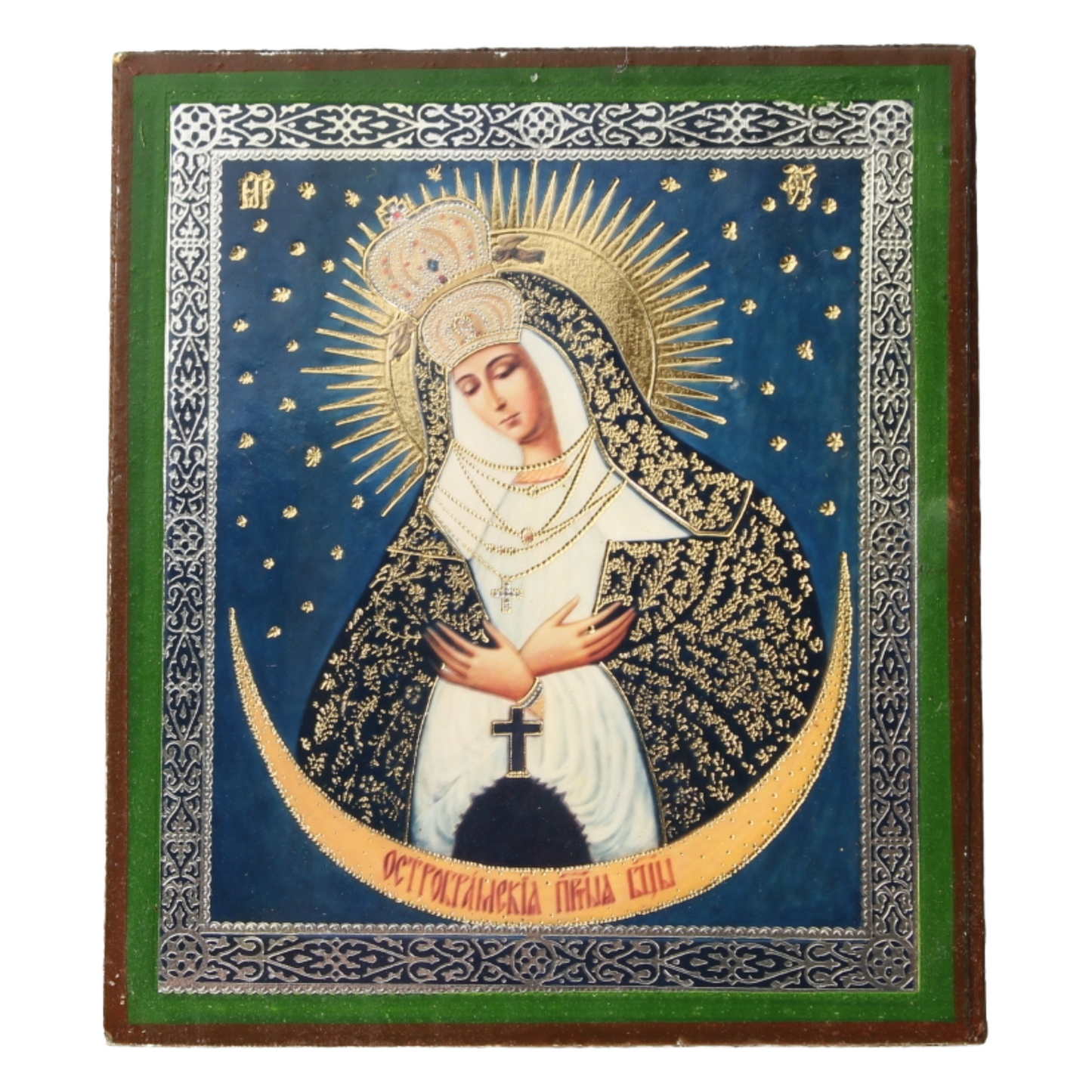 Russian Orthodox Icon – Mother of God of Ostrobrama