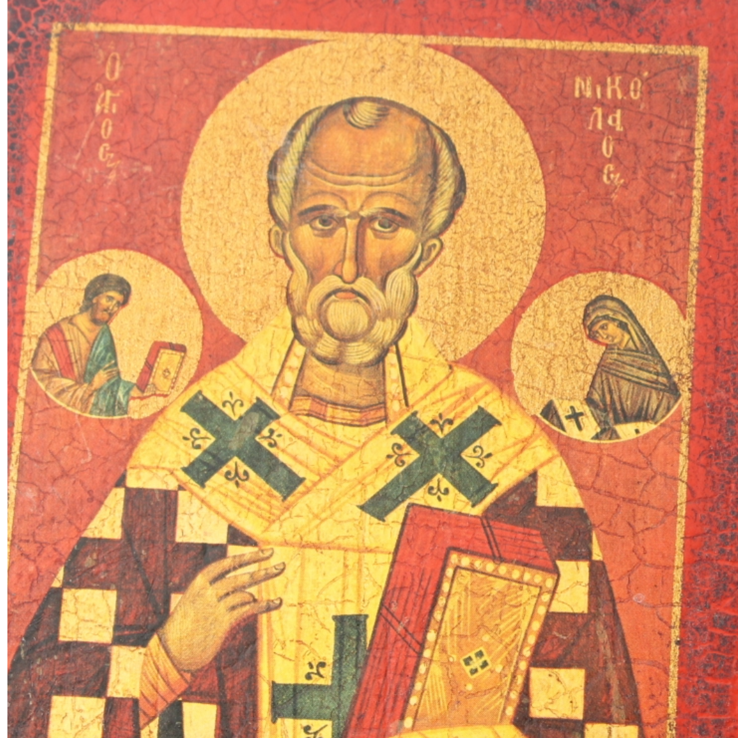 Byzantine Icon of Saint Nicholas – Decorative Reproduction (circa 1970–1990)