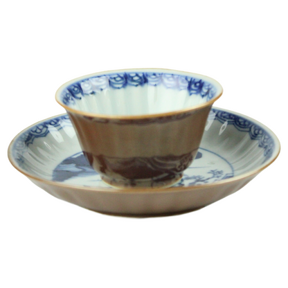 Set of 5 Chinese Export Porcelain Bowls with Matching Saucers – Batavia Brown Style (c. 1850–1900)