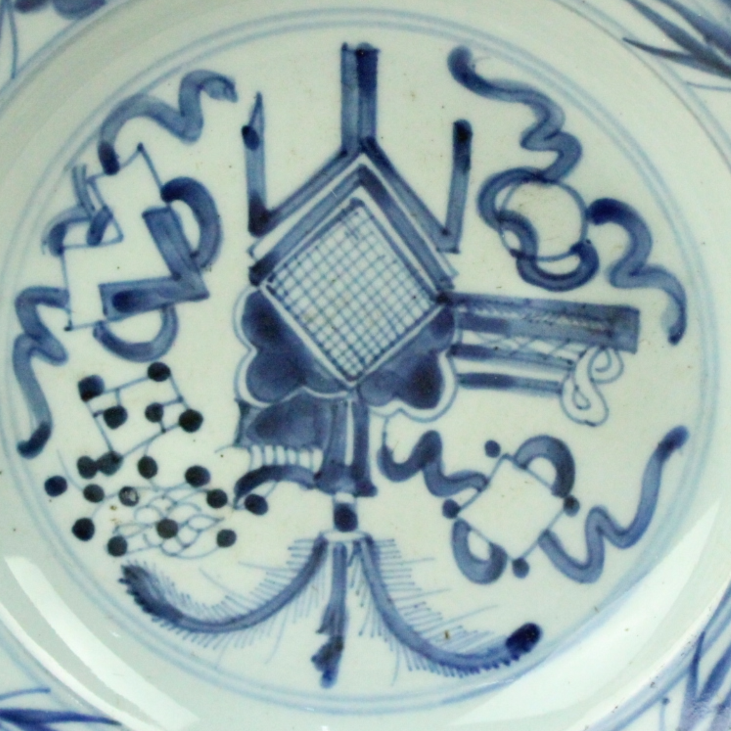 Antique Chinese Blue & White Porcelain Plate – Late 17th Century (Ming–Early Qing Period)