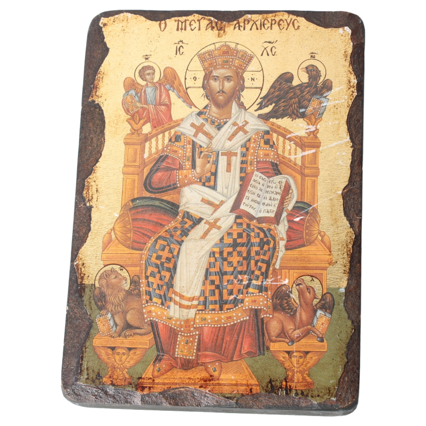 Byzantine Icon of Jesus Christ – Christ Pantocrator (Ὁ Μέγας Ἀρχιερεύς)