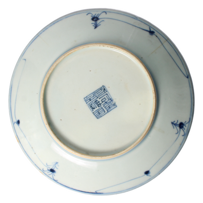 Chinese Swatow Porcelain Plate – Zhangzhou Type, Late Ming Dynasty (ca. 1580–1620)