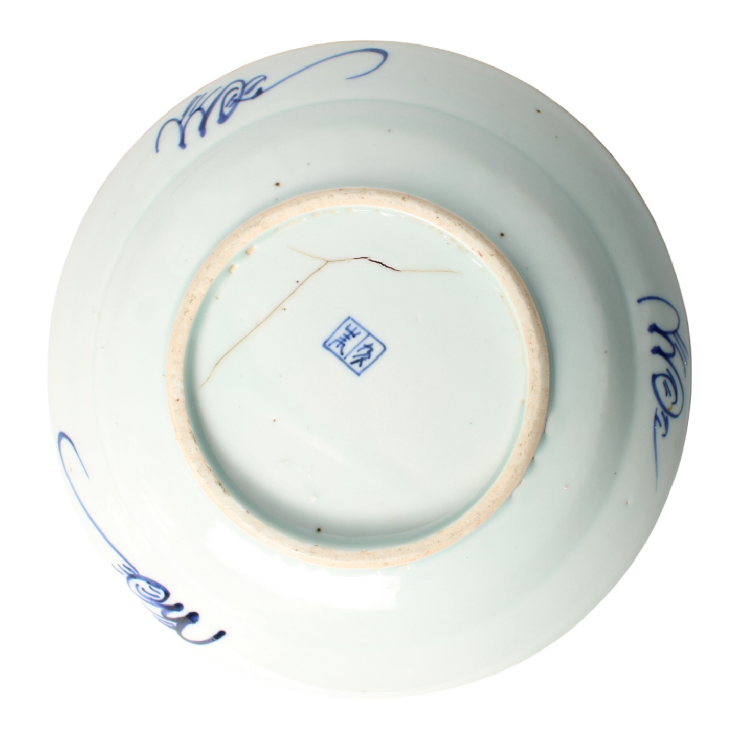 Blue and White Chinese Porcelain Plate in Kangxi / Kraak Style (19th Century)