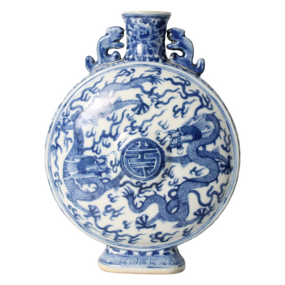 20th Century Chinese Porcelain Moon Vase (Bianhu) with Dragon Motif