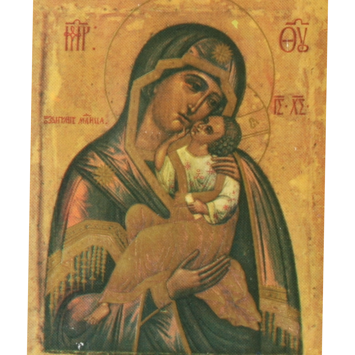 Religious Icon – Virgin Mary with the Christ Child
