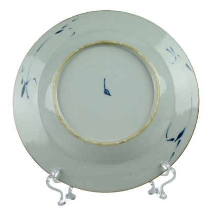 Set of 2 Chinese Blue & White Porcelain Plates – Export Ware (ca. 1880–1920)