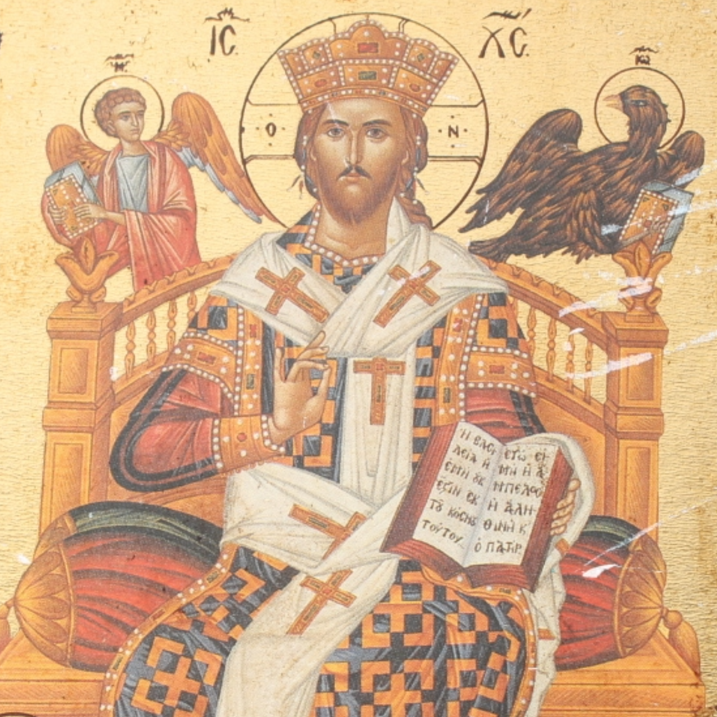 Byzantine Icon of Jesus Christ – Christ Pantocrator (Ὁ Μέγας Ἀρχιερεύς)