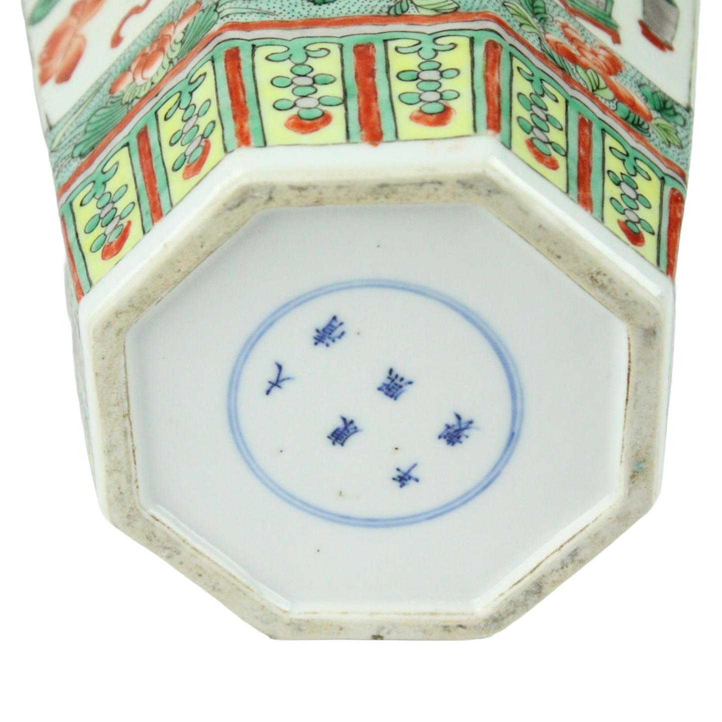 Late Qing Chinese Polychrome Porcelain Lidded Vase – Famille Verte/Rose Transitional Palette (c. 1860–1900)