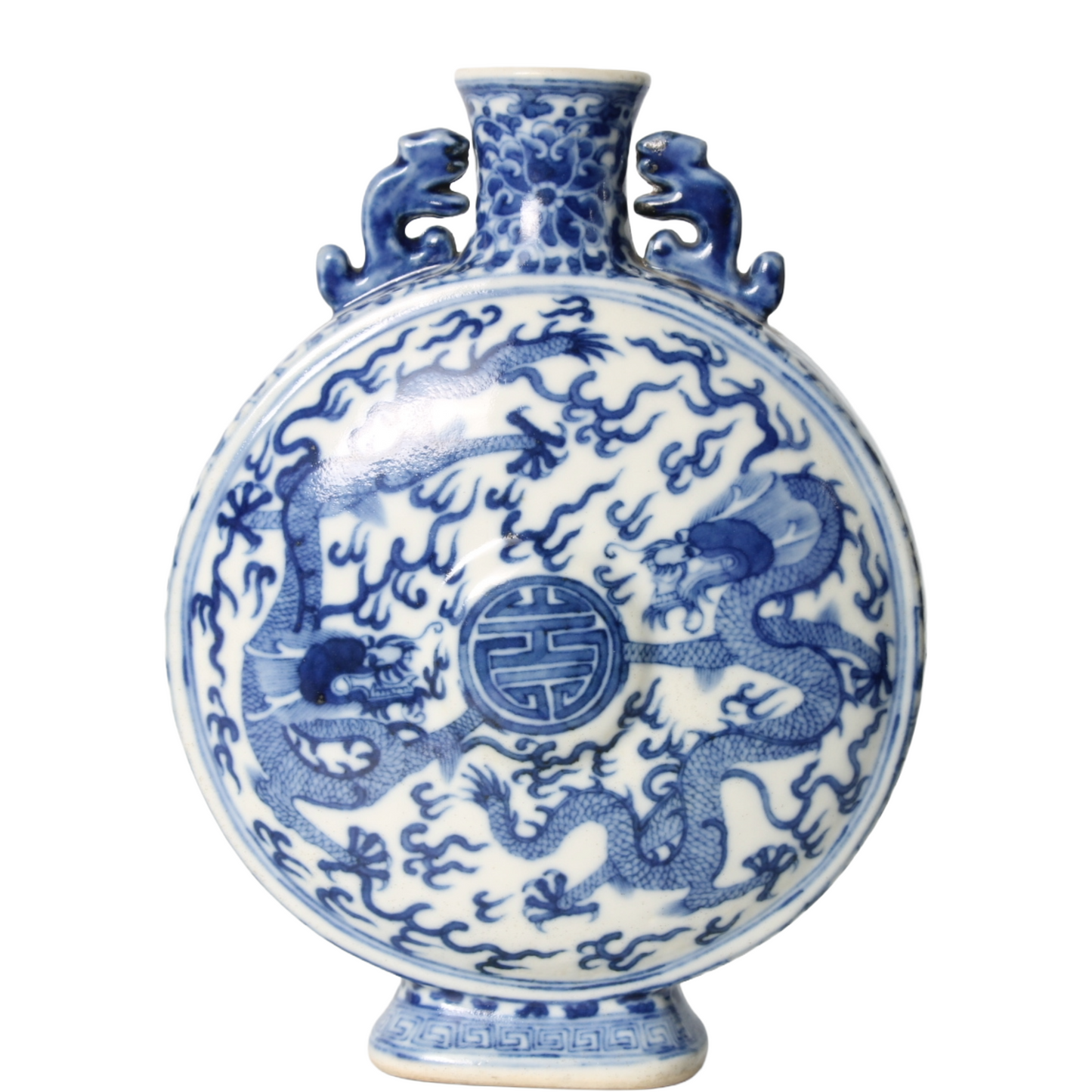 20th Century Chinese Porcelain Moon Vase (Bianhu) with Dragon Motif
