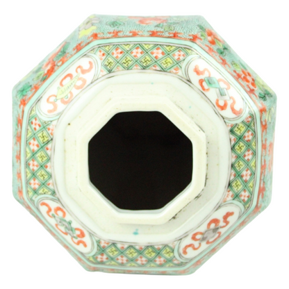Late Qing Chinese Polychrome Porcelain Lidded Vase – Famille Verte/Rose Transitional Palette (c. 1860–1900)