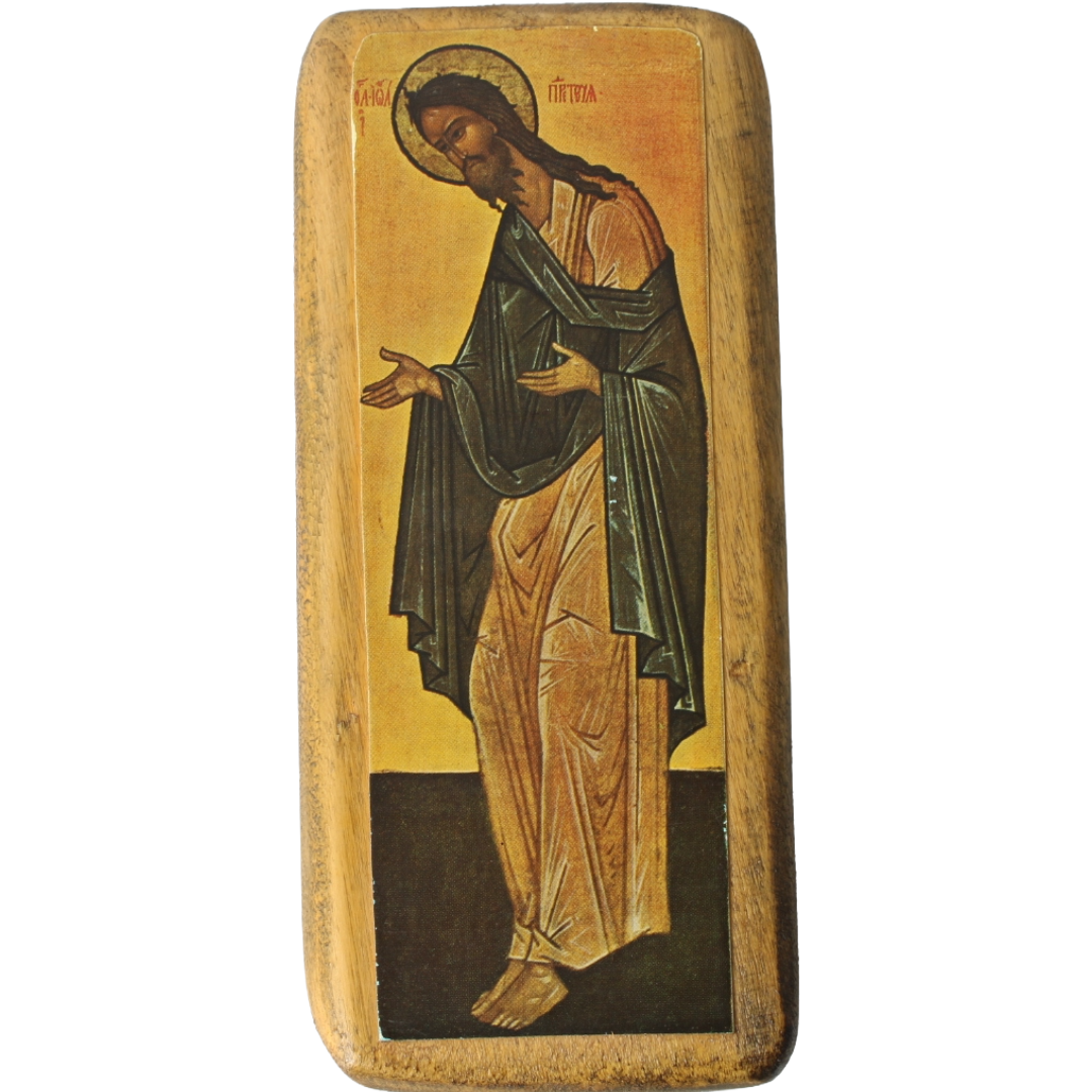 Set of Four Religious Icons – Byzantine / Orthodox Style (20th Century)