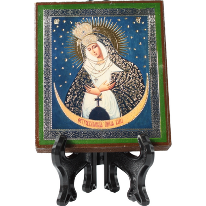 Russian Orthodox Icon – Mother of God of Ostrobrama