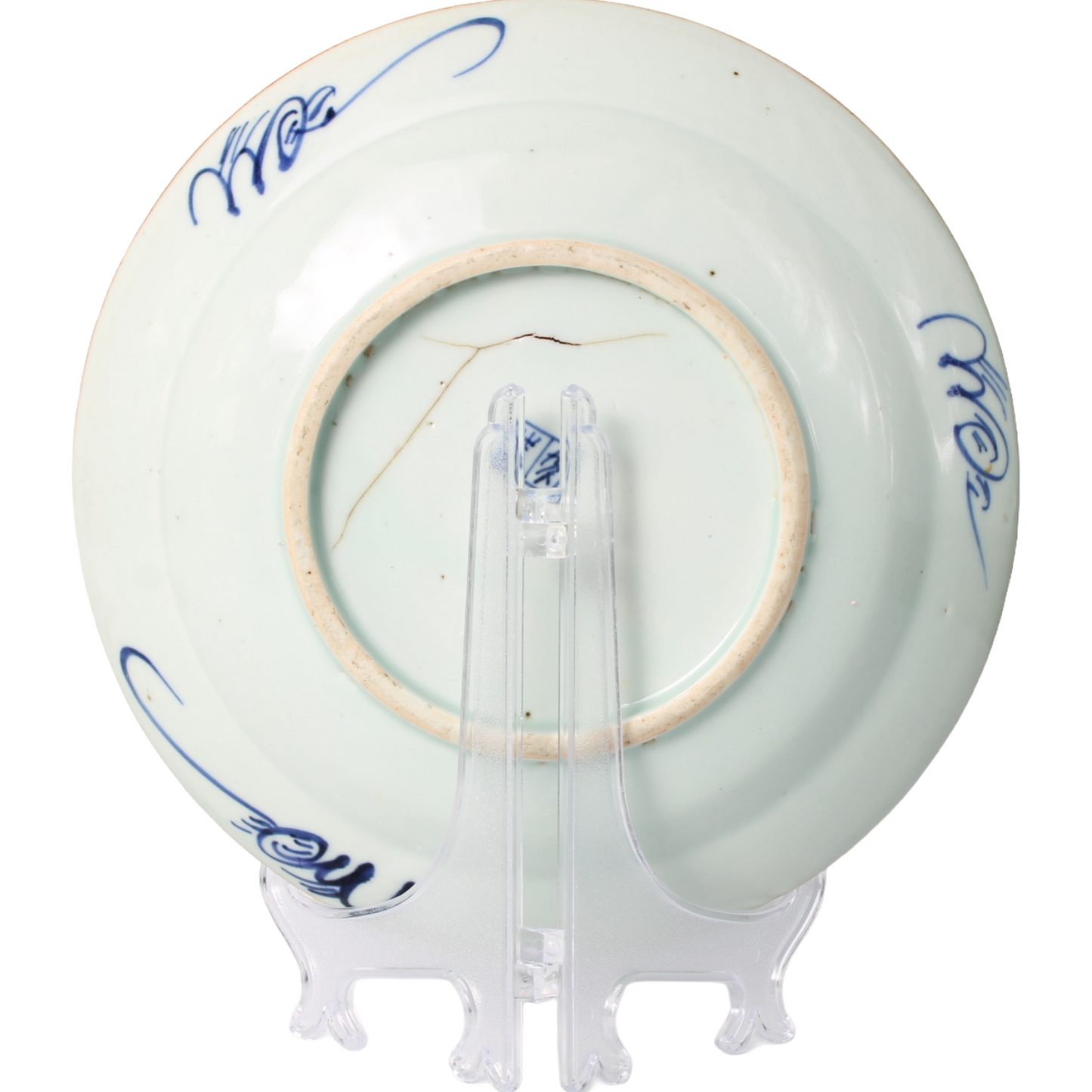 Blue and White Chinese Porcelain Plate in Kangxi / Kraak Style (19th Century)