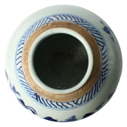 Chinese Porcelain Moon Vase (Bianhu) with Dragon Decoration – 20th Century