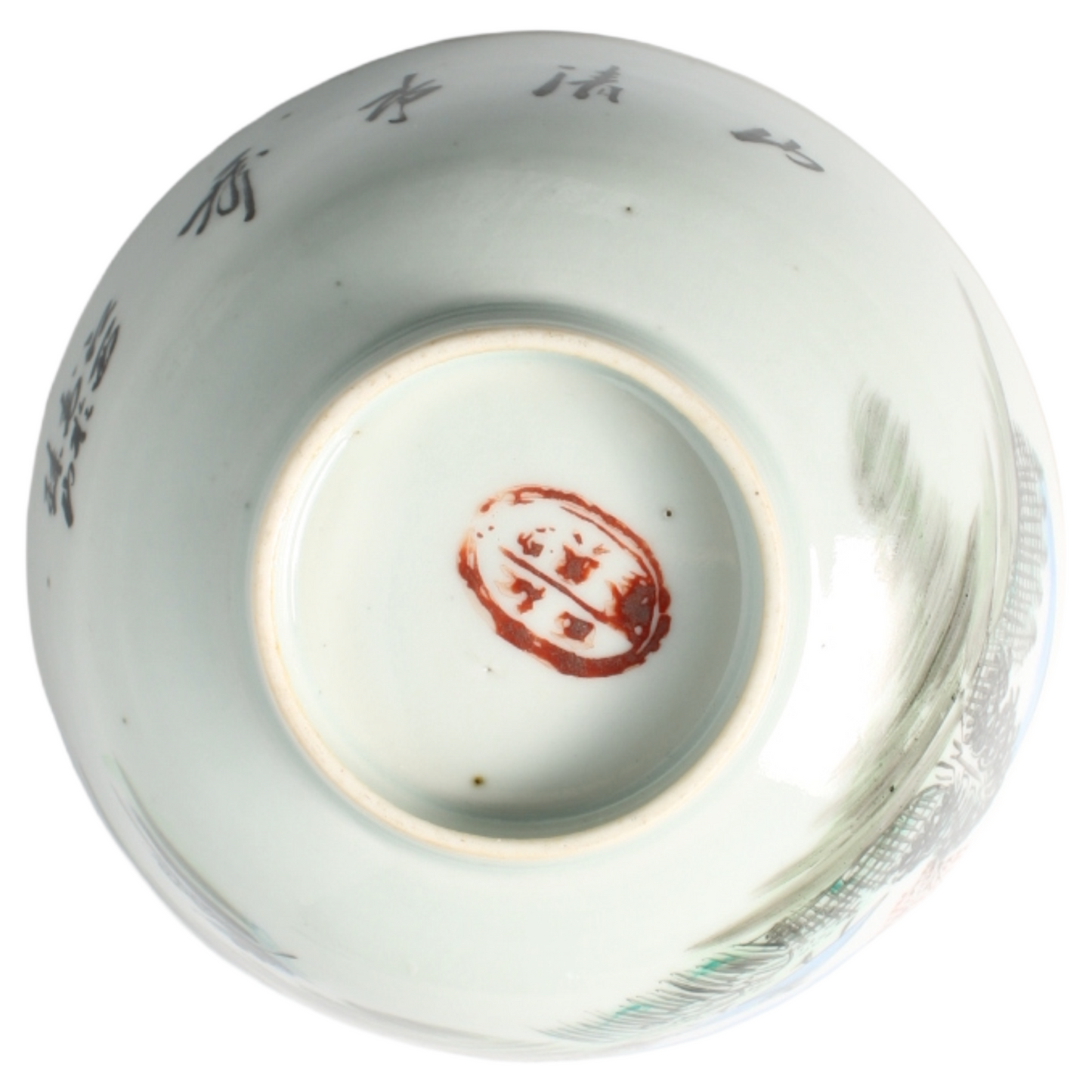 Chinese Famille Rose porseleinen kom met landschapsdecor – Qing-dynastie, 18e eeuw
